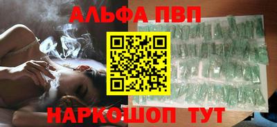 прущие крисы Нальчик