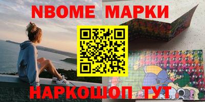 прущие крисы Нальчик