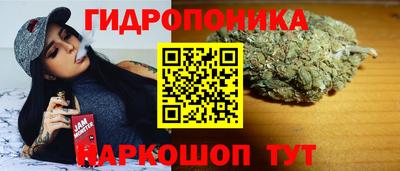 кокаин премиум Нарткала