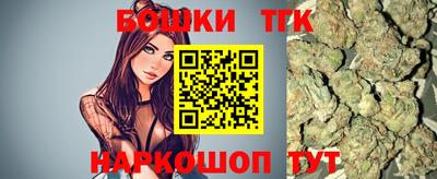 кокаин премиум Нарткала