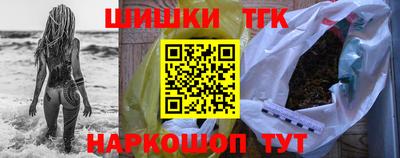 прущие крисы Нальчик