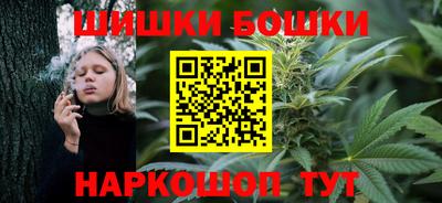 кокаин премиум Нарткала