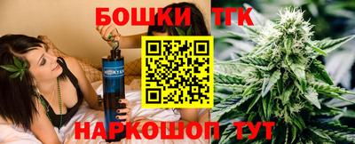 кокаин премиум Нарткала