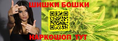прущие крисы Нальчик
