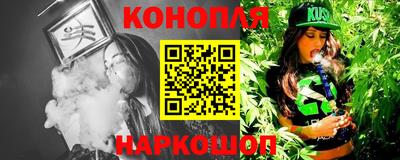 кокаин премиум Нарткала