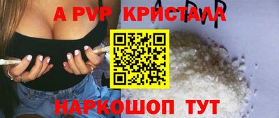кокаин премиум Нарткала