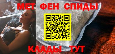 прущие крисы Нальчик