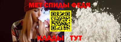 кокаин премиум Нарткала