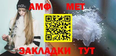 кокаин премиум Нарткала