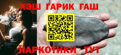 кокаин премиум Нарткала