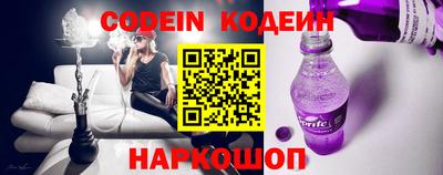 прущие крисы Нальчик